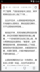 爱游戏意甲联赛亚洲赞助商